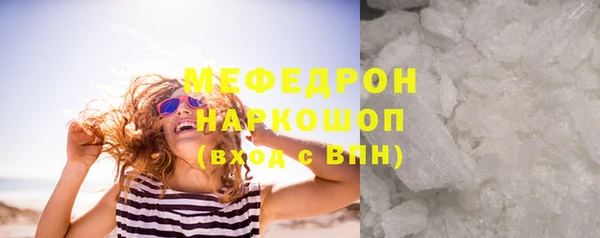 героин Белокуриха