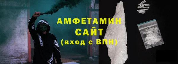 хмурый Богородск