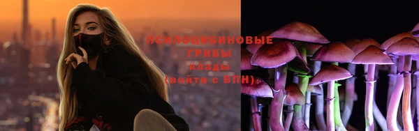 кокаин перу Беломорск