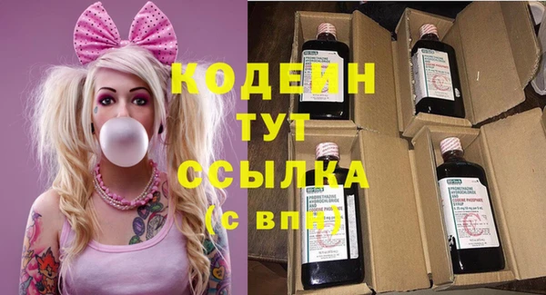 героин Белокуриха