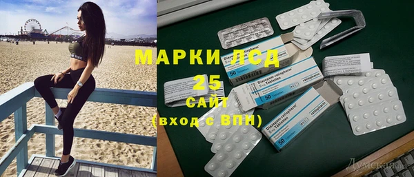 героин Белокуриха