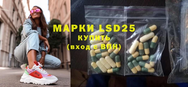 мдпв Белоозёрский