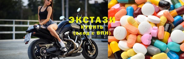 кокаин перу Беломорск