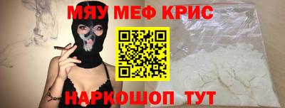 твердый Ликино-Дулёво