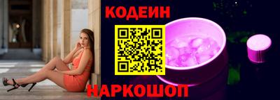 твердый Ликино-Дулёво