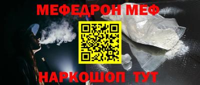 твердый Ликино-Дулёво
