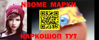 мефедрон мука Лесосибирск