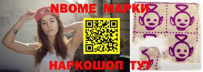 мефедрон мука Лесосибирск