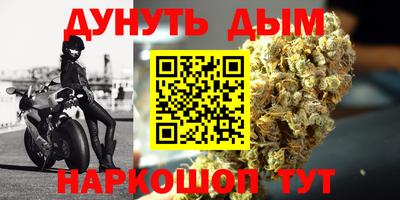 мефедрон мука Лесосибирск