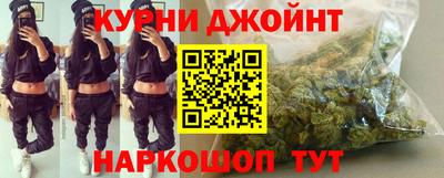 винт Ливны