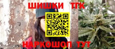 винт Ливны