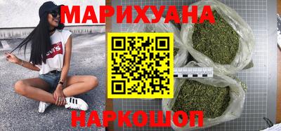 винт Ливны