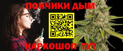 твердый Ликино-Дулёво