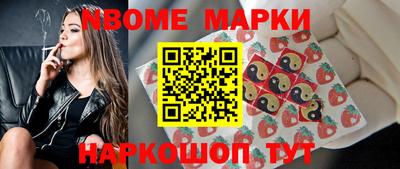 винт Ливны