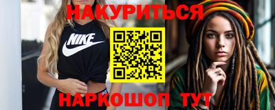 твердый Ликино-Дулёво