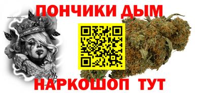 твердый Ликино-Дулёво