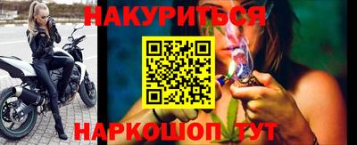 твердый Ликино-Дулёво