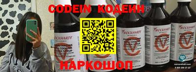 мефедрон мука Лесосибирск