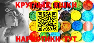 твердый Ликино-Дулёво