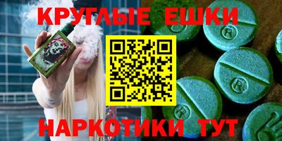 твердый Ликино-Дулёво