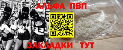 твердый Ликино-Дулёво