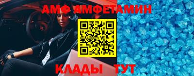 твердый Ликино-Дулёво