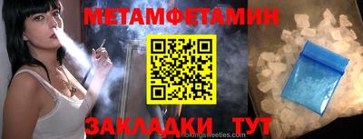 твердый Ликино-Дулёво