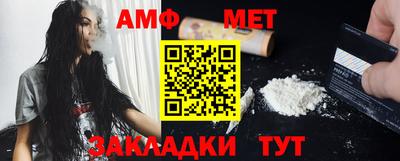 мефедрон мука Лесосибирск
