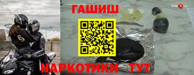 мефедрон мука Лесосибирск