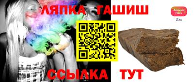 мефедрон мука Лесосибирск
