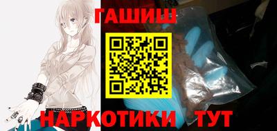 мефедрон мука Лесосибирск