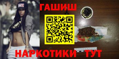 мефедрон мука Лесосибирск