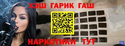 твердый Ликино-Дулёво