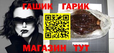 мефедрон мука Лесосибирск