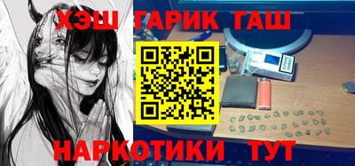 твердый Ликино-Дулёво