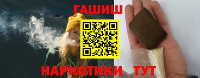 мефедрон мука Лесосибирск